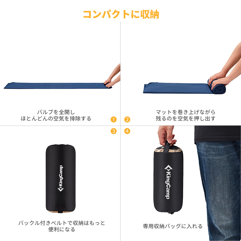 ギャラリービューアに画像をロードする, KingCamp キャンプ用スリーピングパッド 軽量エアーマット 快適なキャンピングマット
