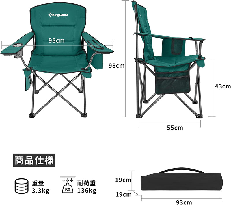 ギャラリービューアに画像をロードする, KingCamp コンフォートアームチェア 2 脚セット