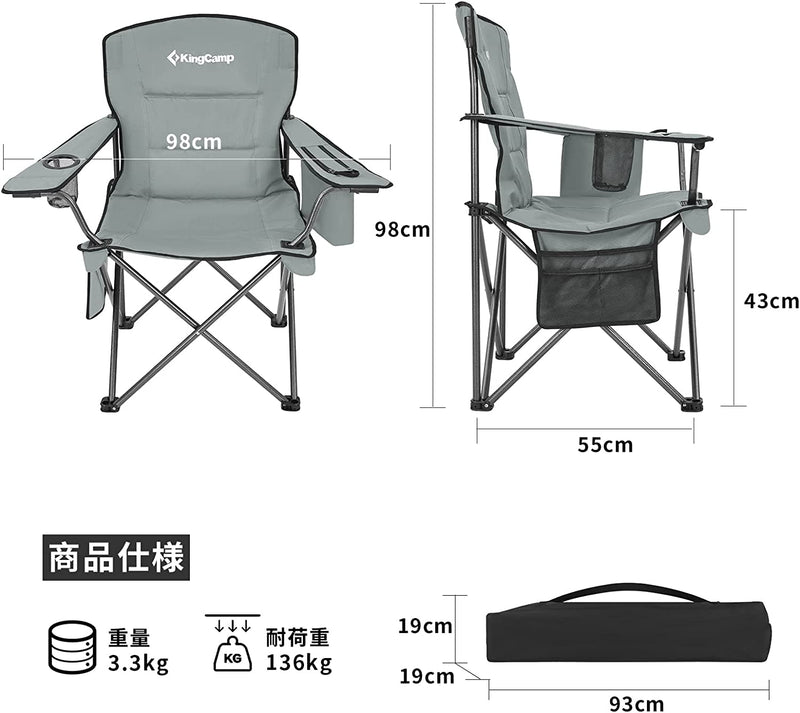 ギャラリービューアに画像をロードする, KingCamp コンフォートアームチェア 2 脚セット