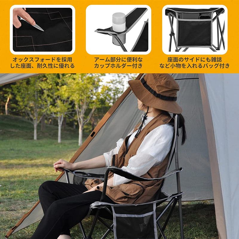 ギャラリービューアに画像をロードする, KingCamp 軽量 収束型 アームチェア