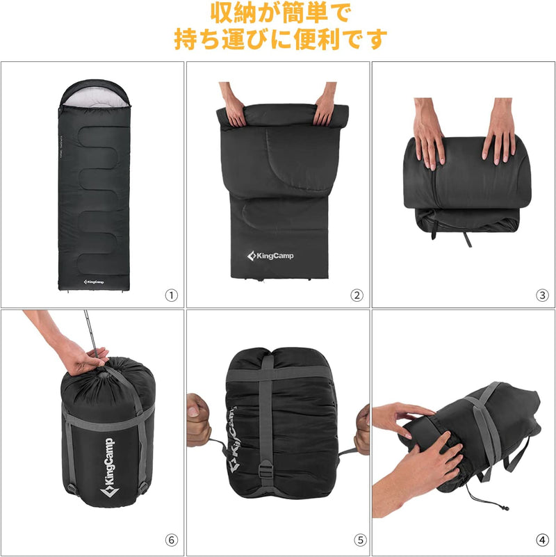 ギャラリービューアに画像をロードする, 寝袋 連結可能 (190+30)x80cm KS2207