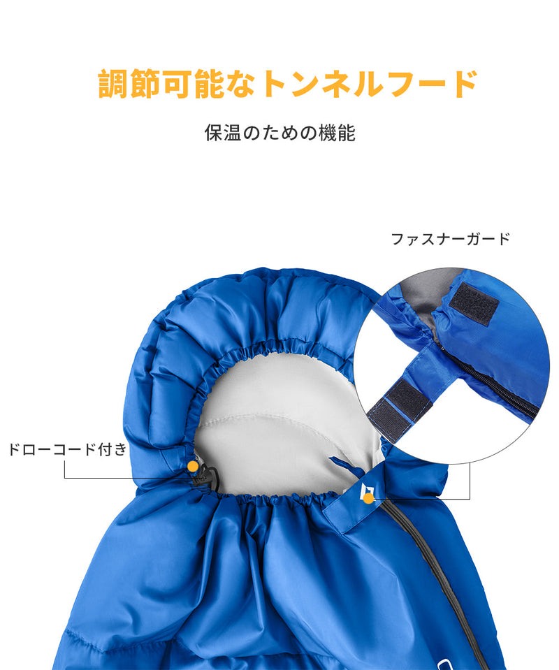 ギャラリービューアに画像をロードする, KingCamp 春用 夏用 封筒型 寝袋 (190+30)x75cm