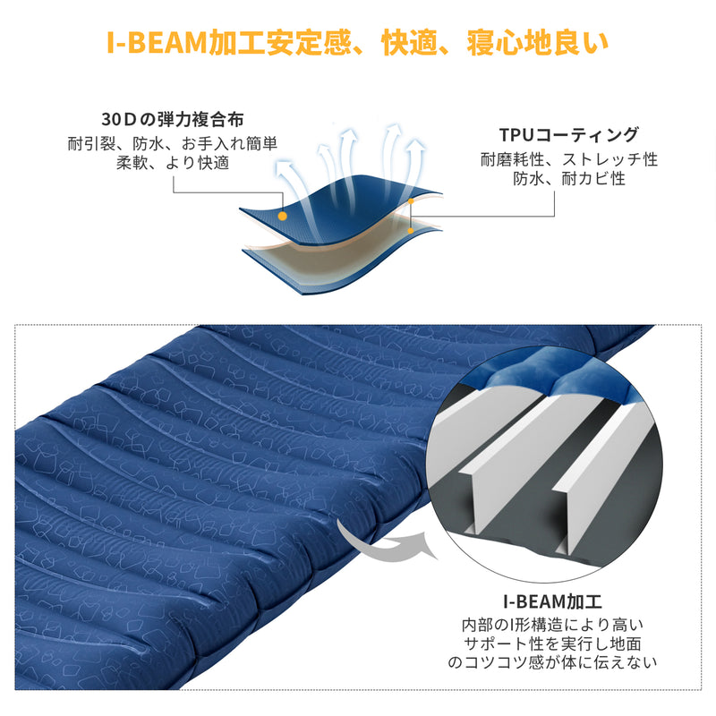 ギャラリービューアに画像をロードする, KingCamp キャンプ用スリーピングパッド 軽量エアーマット 快適なキャンピングマット