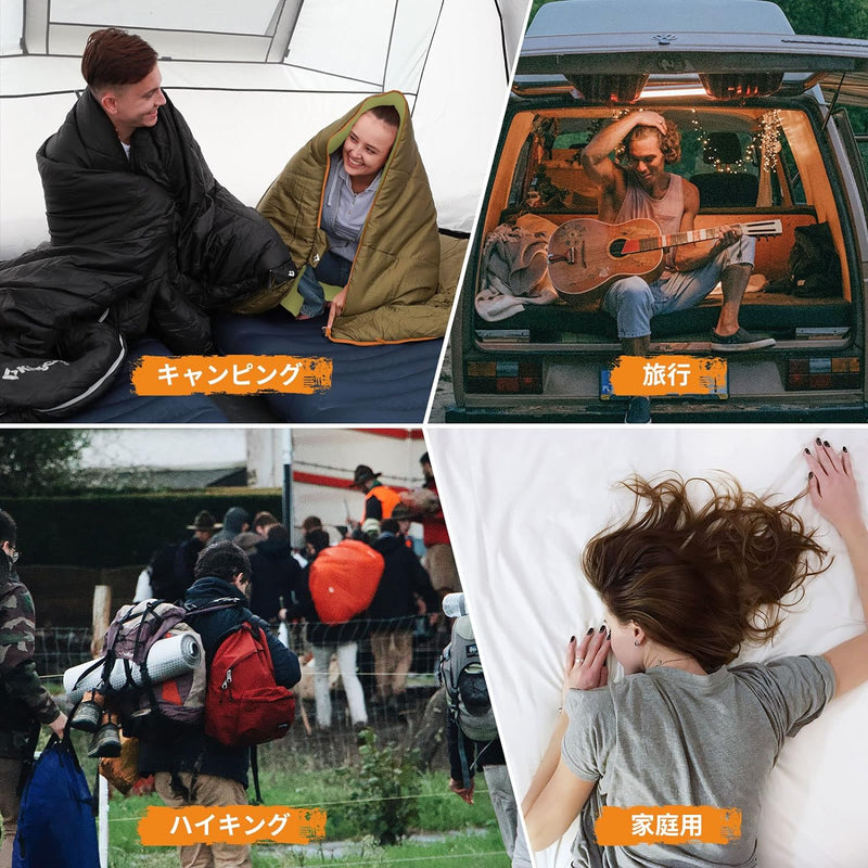 ギャラリービューアに画像をロードする, KingCamp 封筒型寝袋 640g/1200gのダウンと100%コットンを充填