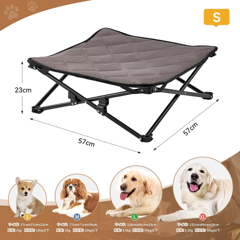 ギャラリービューアに画像をロードする, KingCamp ドッグコット アウトドア 折りたたみ 犬用ベッド