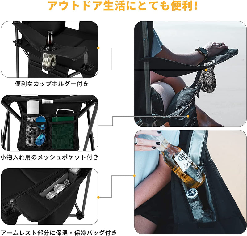 ギャラリービューアに画像をロードする, KingCamp コンフォートアームチェア 2 脚セット