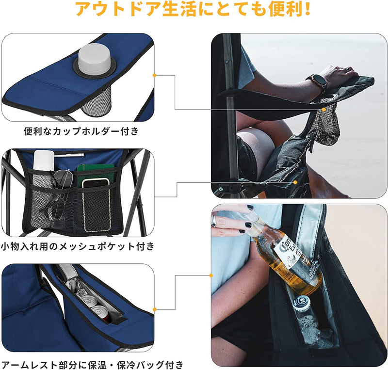 ギャラリービューアに画像をロードする, KingCamp コンフォートアームチェア 2 脚セット