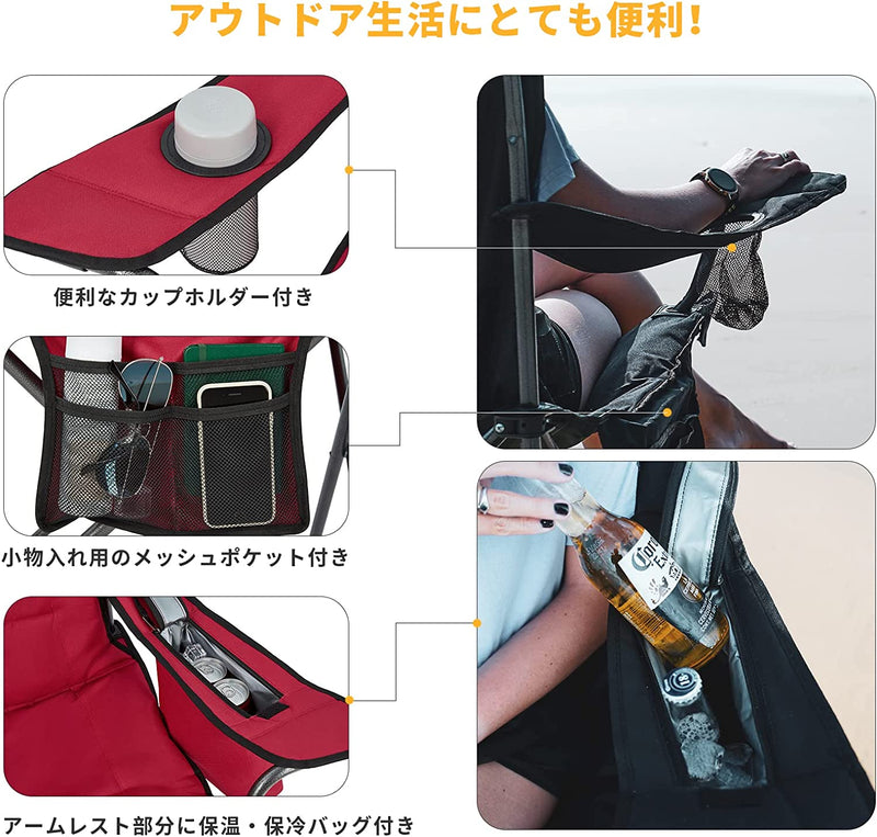 ギャラリービューアに画像をロードする, KingCamp コンフォートアームチェア 2 脚セット