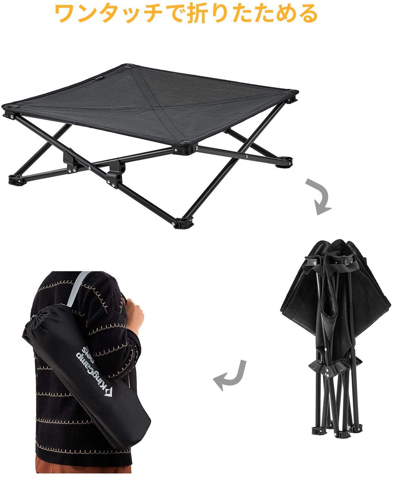 ギャラリービューアに画像をロードする, KingCamp ペットベッド 犬用ベッド 超大型犬用 XL