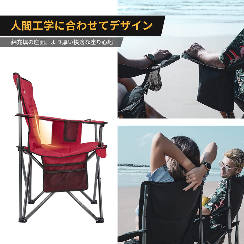 ギャラリービューアに画像をロードする, KingCamp コンフォートアームチェア 2 脚セット