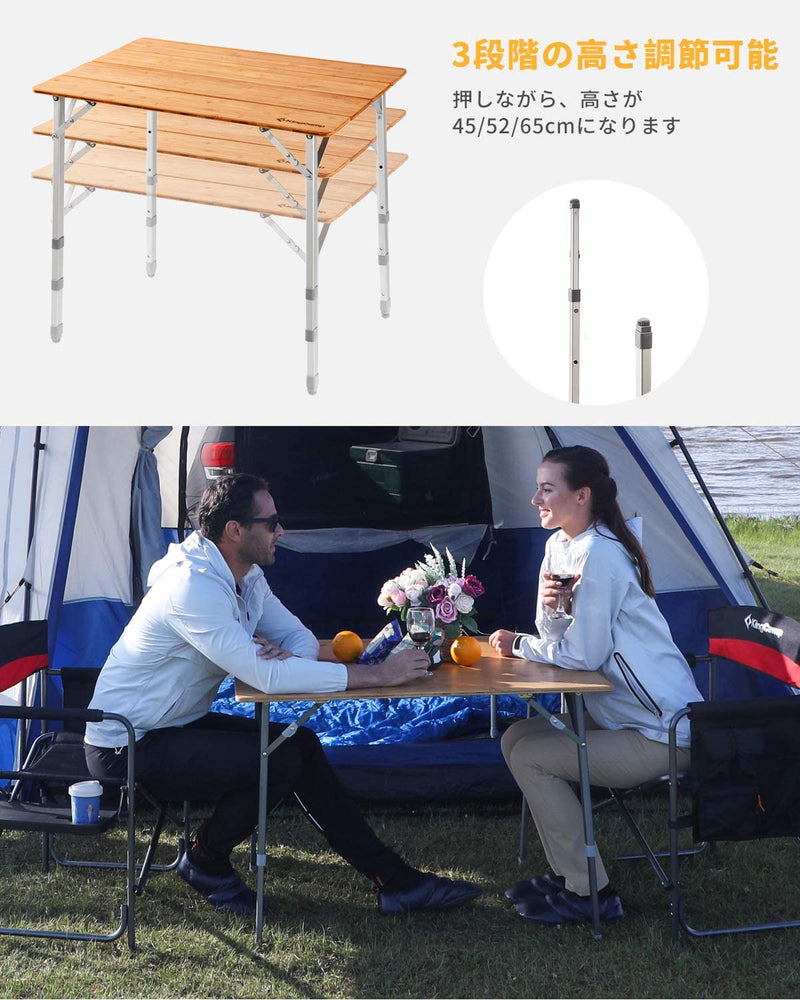 ギャラリービューアに画像をロードする, KingCamp 天然 孟宗竹 高さ調節 アウトドア テーブル