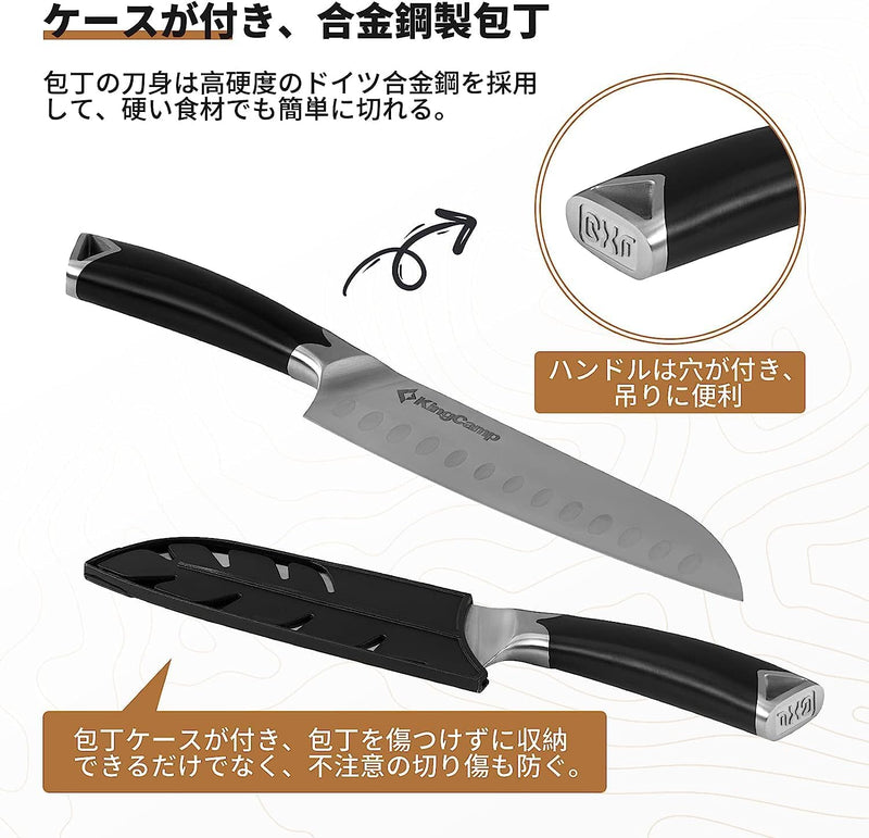 ギャラリービューアに画像をロードする, KingCamp まな板ナイフセット 包丁付きまな板セット