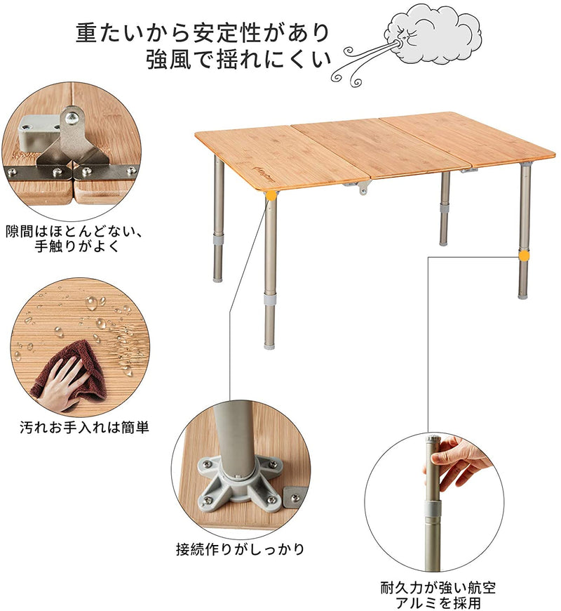 ギャラリービューアに画像をロードする, KingCamp 三つ折り 天然竹製天板 アウトドアテーブル