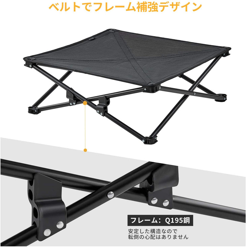 ギャラリービューアに画像をロードする, KingCamp ペットベッド 犬用ベッド 中型犬用 M