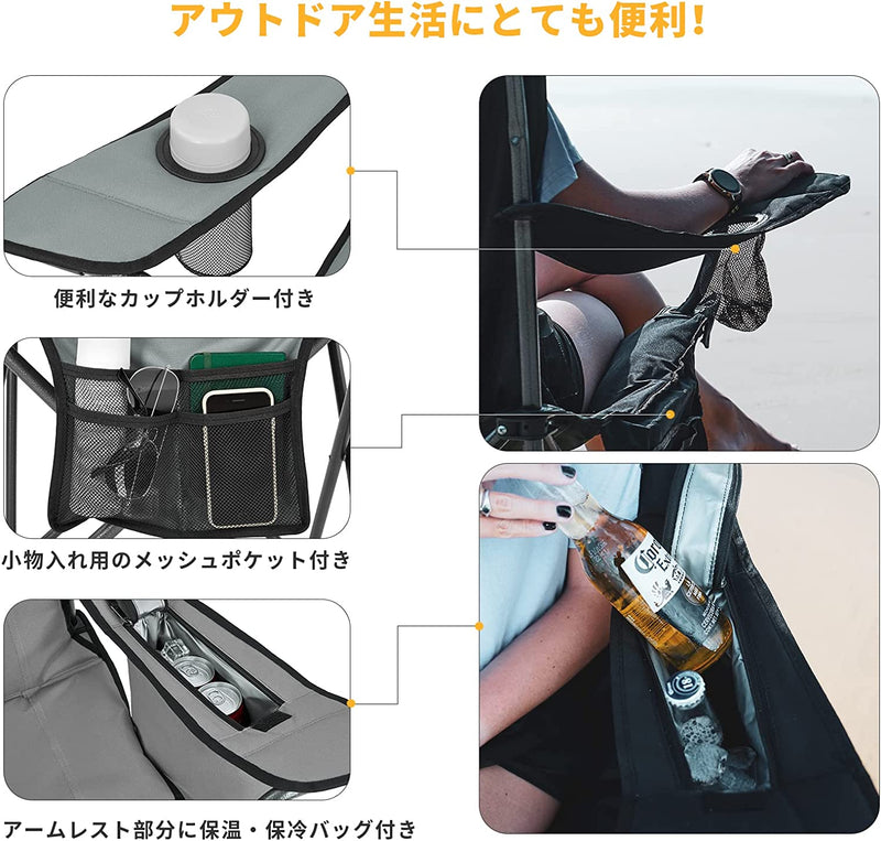 ギャラリービューアに画像をロードする, KingCamp コンフォートアームチェア 2 脚セット