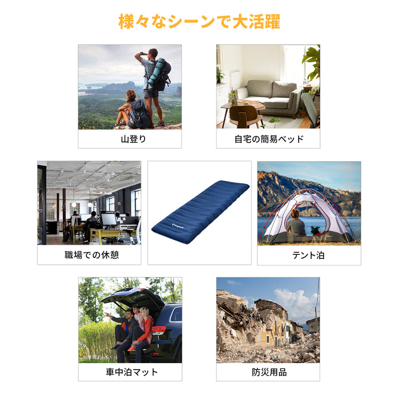 ギャラリービューアに画像をロードする, KingCamp キャンプ用スリーピングパッド 軽量エアーマット 快適なキャンピングマット