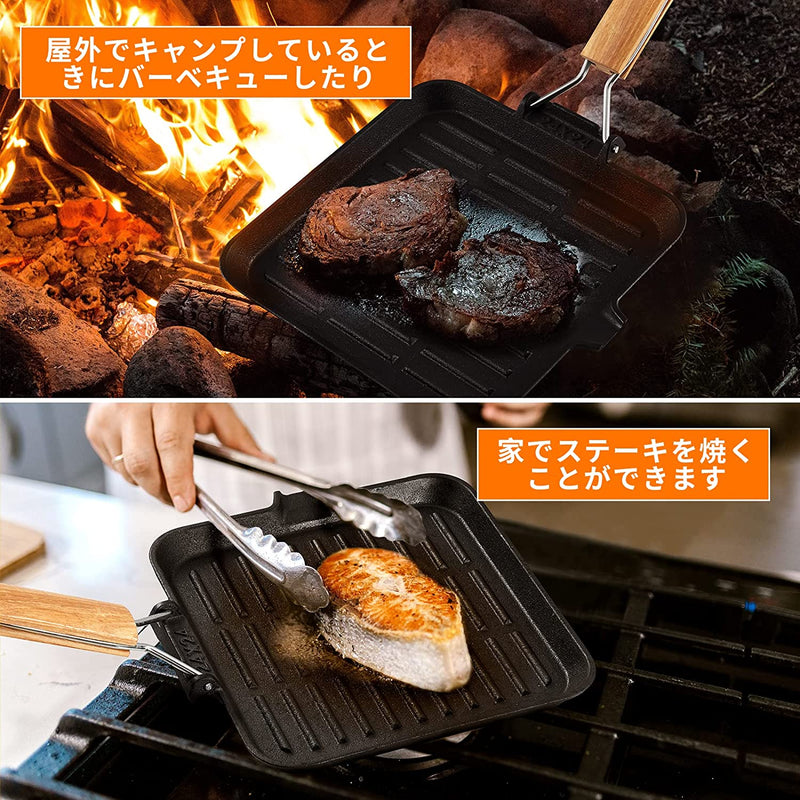 ギャラリービューアに画像をロードする, KingCamp 直火IH対応 フライパン