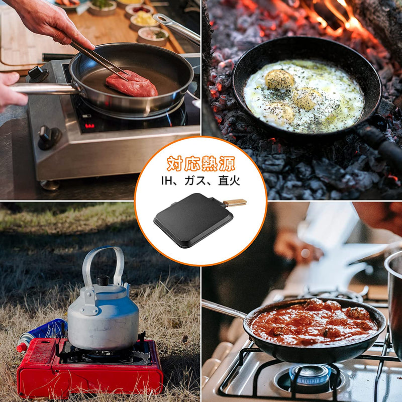 ギャラリービューアに画像をロードする, KingCamp 直火IH対応 フライパン