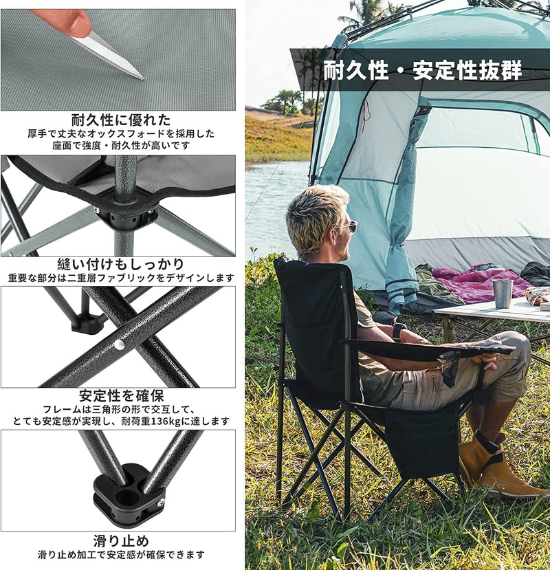 ギャラリービューアに画像をロードする, KingCamp コンフォートアームチェア 2 脚セット