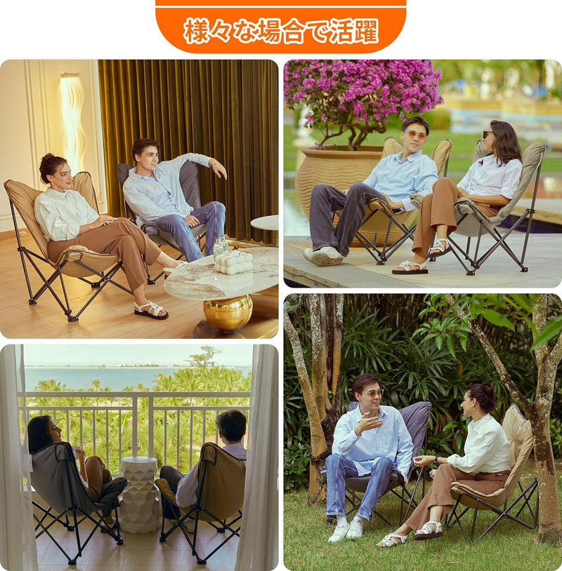 ギャラリービューアに画像をロードする, 【期間限定!特別割引40%OFFクーポンコード:KC40】KingCamp バタフライチェア キャンプ椅子