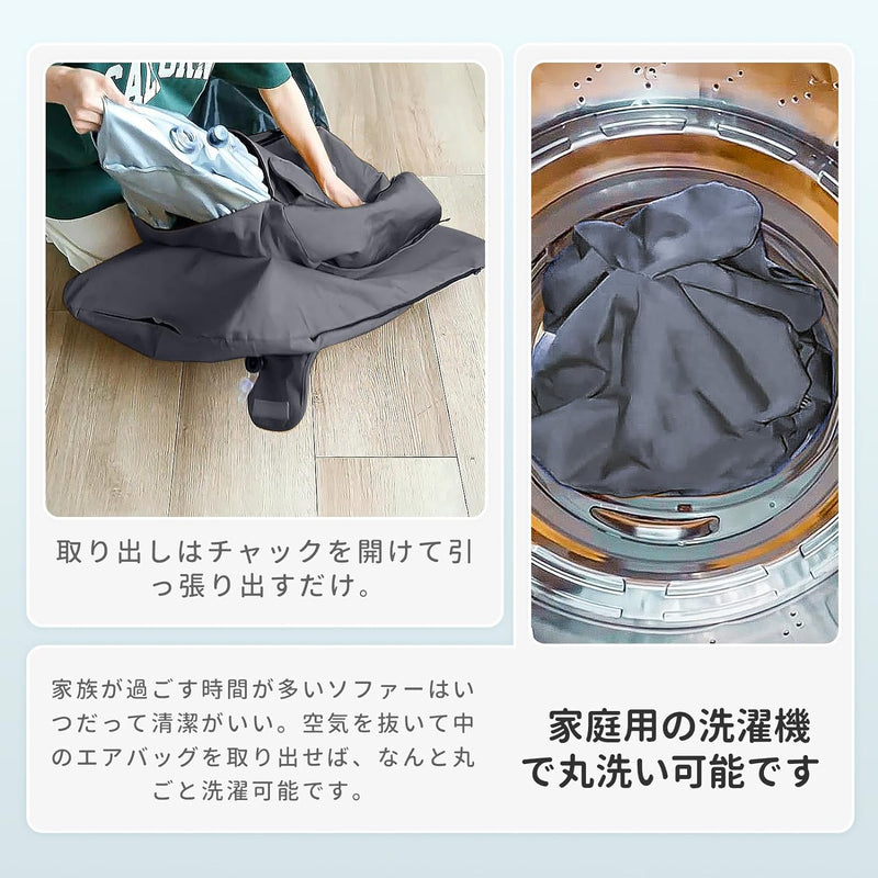 ギャラリービューアに画像をロードする, KingCamp QUBIQTRIO エアーソファー 【KingCampxJOURNAL STANDARD FURNITUREコラボ】【Makuake】