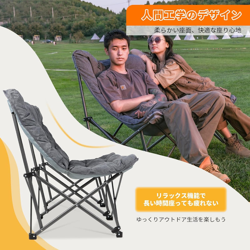 ギャラリービューアに画像をロードする, KingCamp ダブルアウトドア折りたたみバタフライチェア