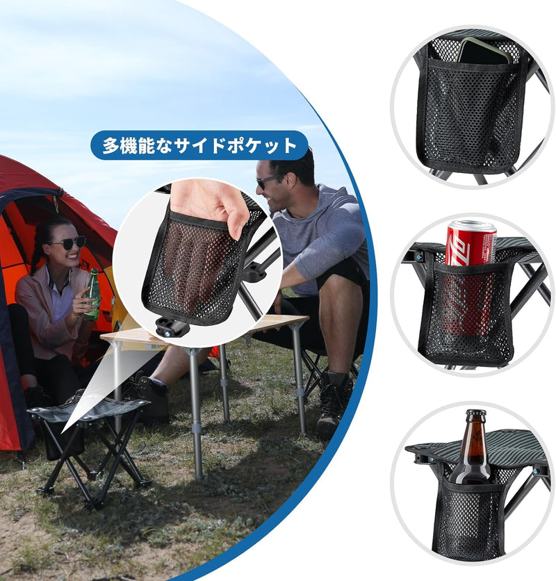 ギャラリービューアに画像をロードする, KingCamp コンパクトアウトドア超軽量折りたたみスツール