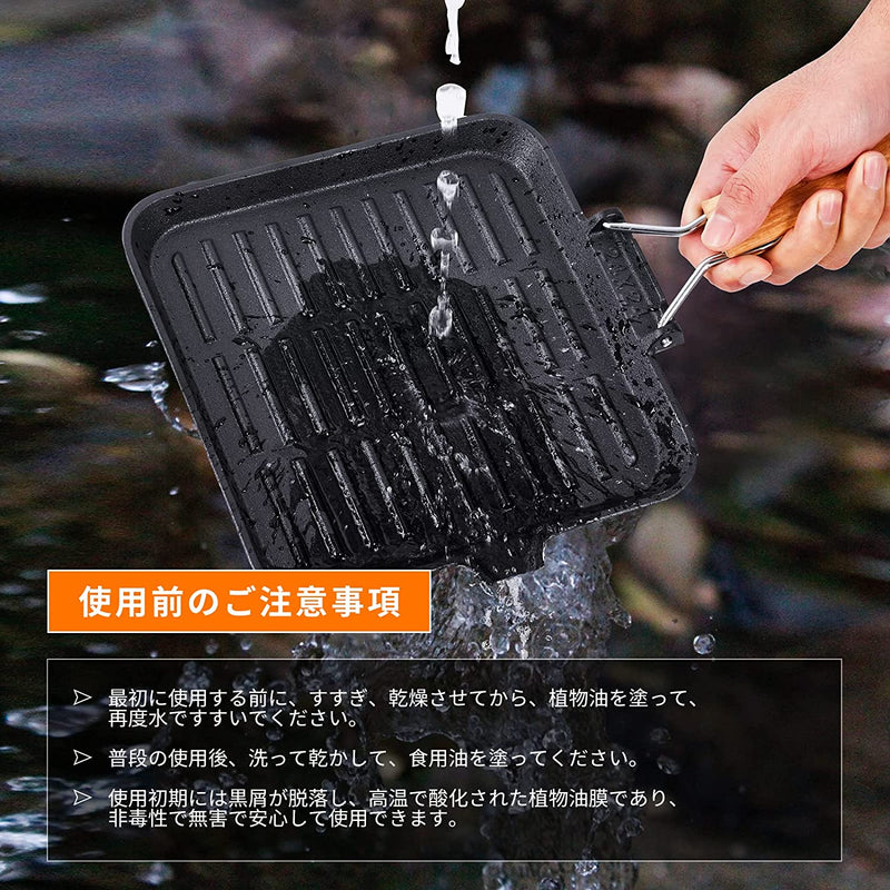 ギャラリービューアに画像をロードする, KingCamp 直火IH対応 フライパン