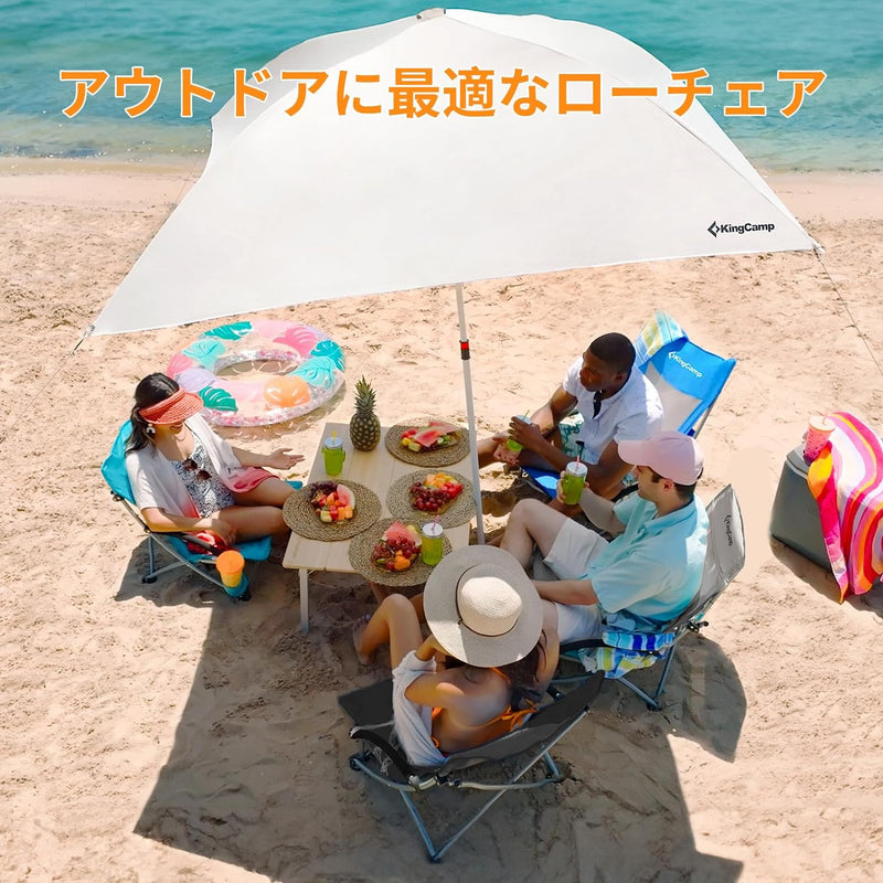 ギャラリービューアに画像をロードする, KingCamp アウトドアチェア 折りたたみ あぐらチェア ハイバック ローチェア 耐荷重136kg 収納バッグ付き コンパクト イス キャンプ椅子 お釣り ビーチ 登山