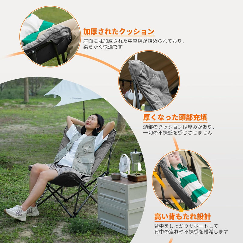 ギャラリービューアに画像をロードする, 【期間限定!特別割引40%OFFクーポンコード:KC40】KingCamp バタフライチェア キャンプ椅子