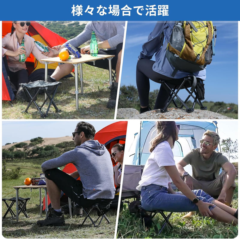 ギャラリービューアに画像をロードする, KingCamp コンパクトアウトドア超軽量折りたたみスツール