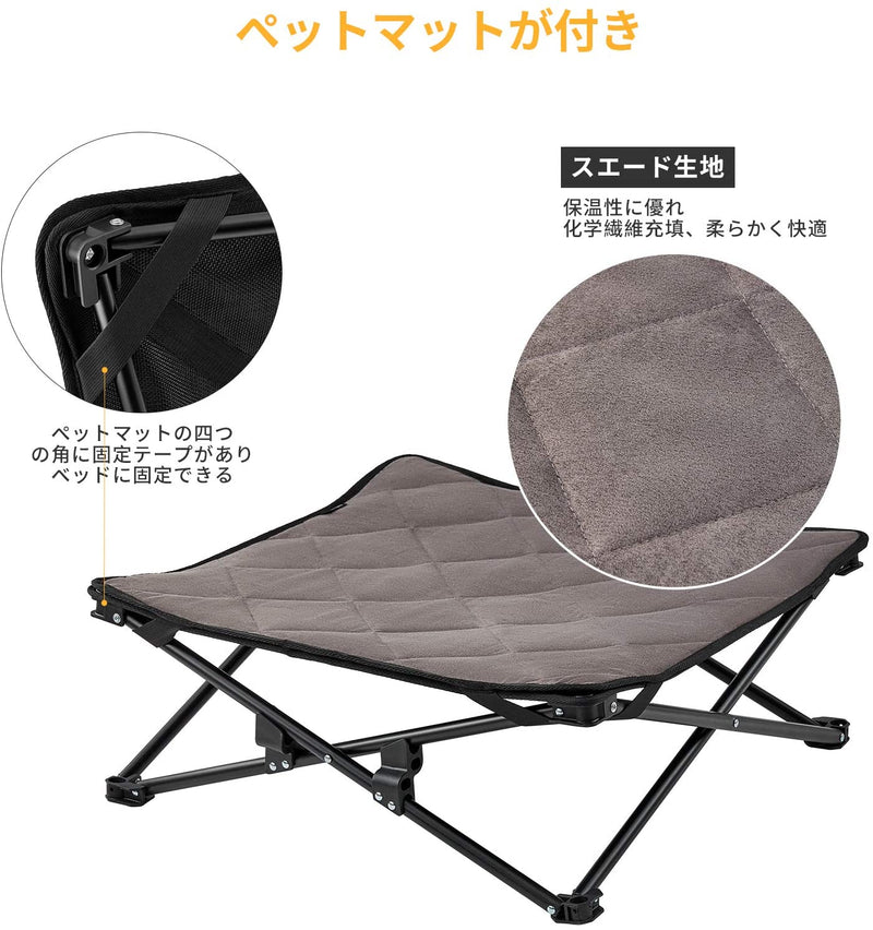 ギャラリービューアに画像をロードする, KingCamp ペットベッド 犬用ベッド 中型犬用 M