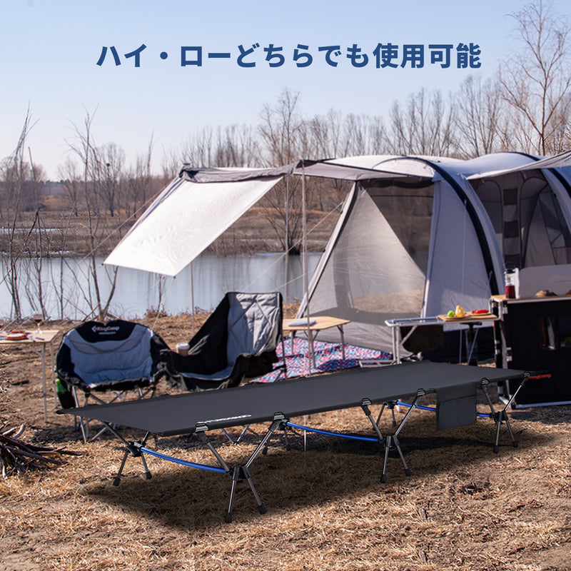 ギャラリービューアに画像をロードする, FUNDANGOアルミ折りたたみ超軽量アウトドアベッドHコット