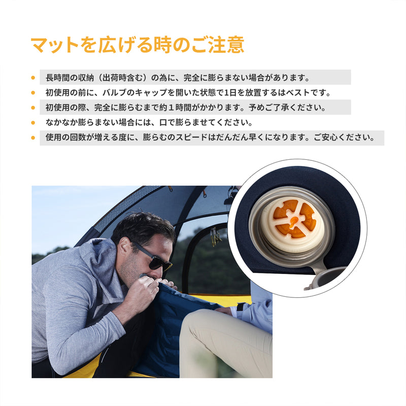 ギャラリービューアに画像をロードする, KingCamp キャンプ用セルフインフレーティングスリーピングパッド 超厚ダブル・シングルフォームマットレス