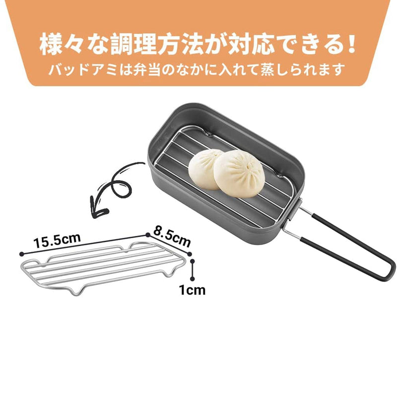 ギャラリービューアに画像をロードする, 飯盒 バッド網