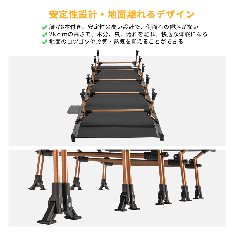 ギャラリービューアに画像をロードする, KingCamp ワイド&ロングハイベッドアウトドアキャンプコット