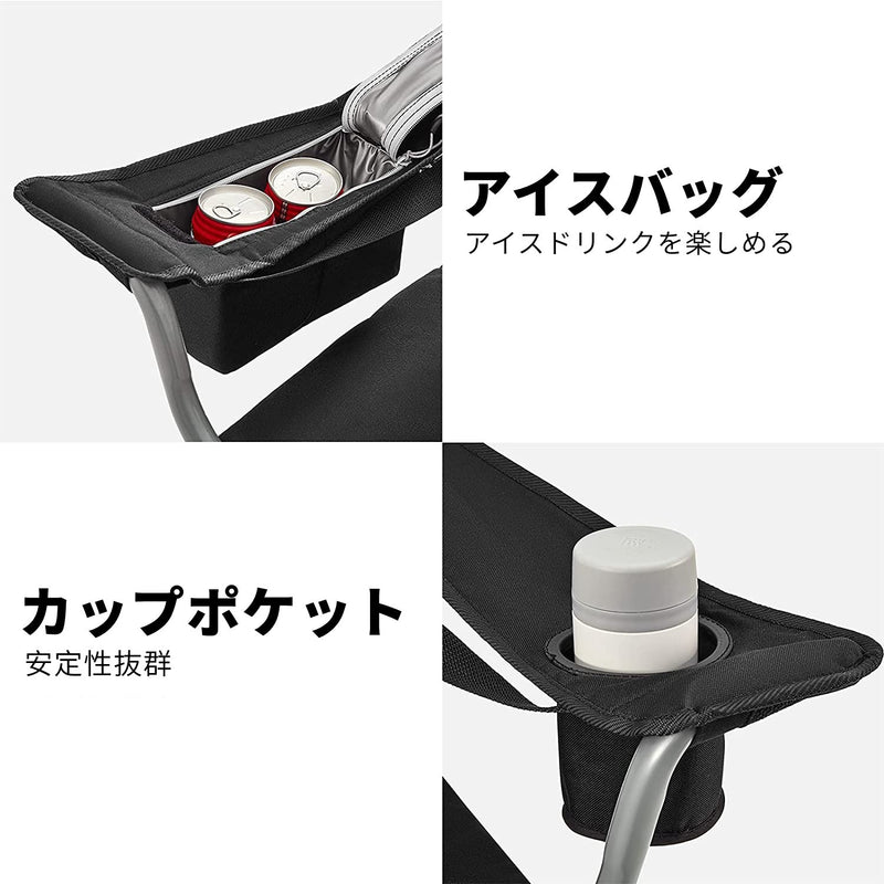 ギャラリービューアに画像をロードする, KingCamp 安定性 アウトドアチェア