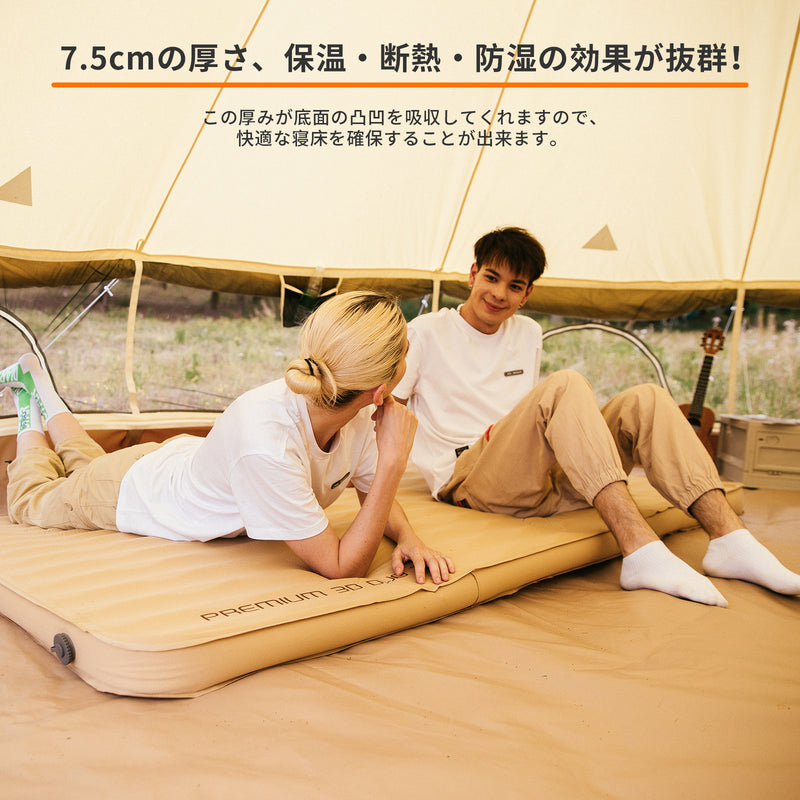 ギャラリービューアに画像をロードする, KingCamp キャンプ用セルフインフレーティングスリーピングパッド 超厚ダブル・シングルフォームマットレス