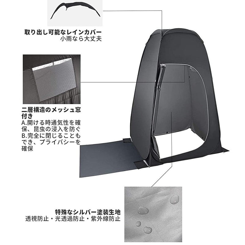 ギャラリービューアに画像をロードする, シャワー テント キングキャンプ