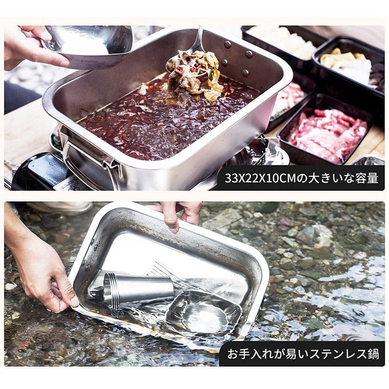 ギャラリービューアに画像をロードする, 方形鍋 ステンレス 中華料理