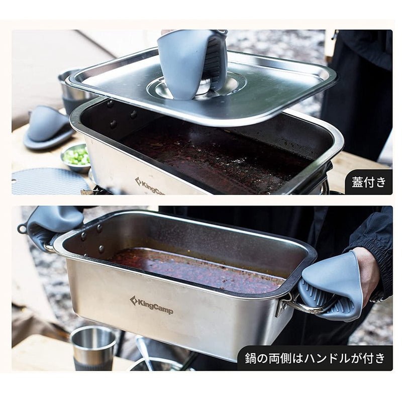 ギャラリービューアに画像をロードする, 寄せ鍋 アウトドア用鍋