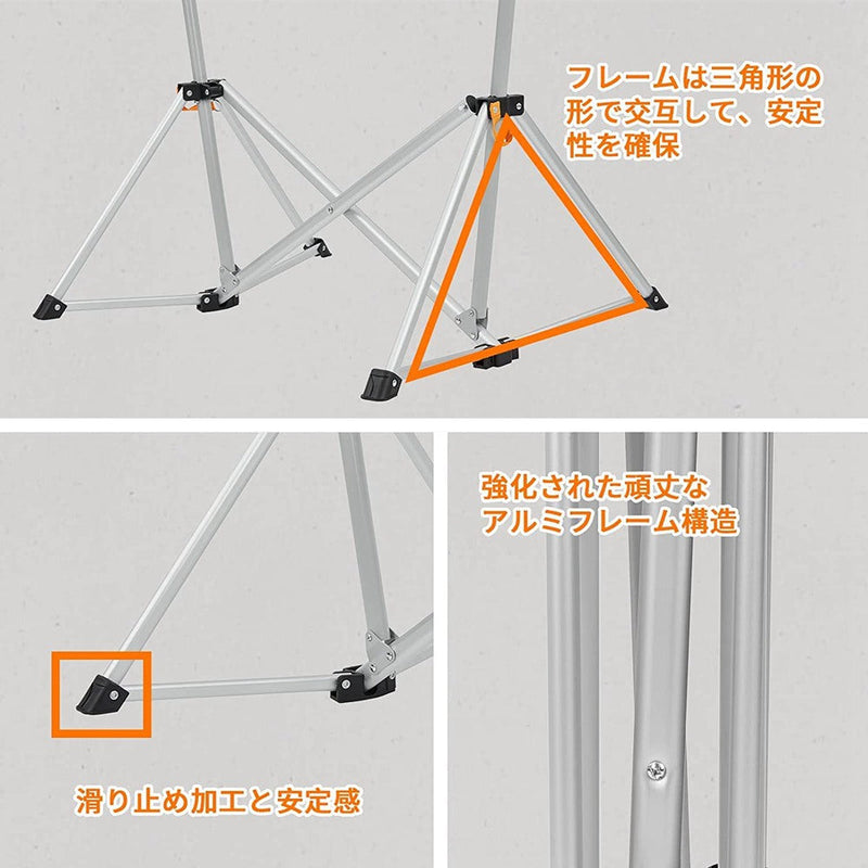 ギャラリービューアに画像をロードする, KingCamp ハンモックチェア 自立式