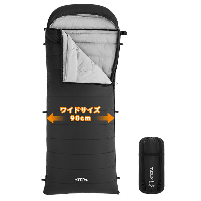 ギャラリービューアに画像をロードする, ATEPA 寝袋 封筒型 軽量