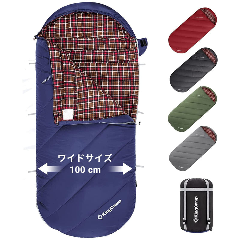 ギャラリービューアに画像をロードする, KingCamp 封筒型 寝袋 100%フランネル オールシーズン ワイド