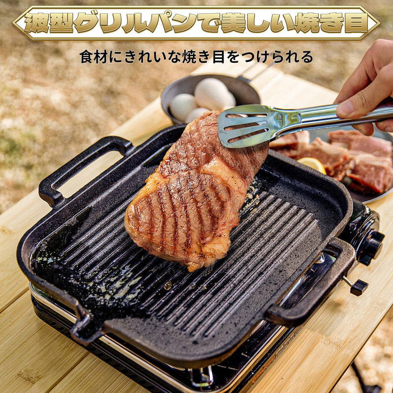 ギャラリービューアに画像をロードする, yETO キャンプグリルパン鉄鋳物魚焼きグリルプレート グラタン皿 32x30x2cm