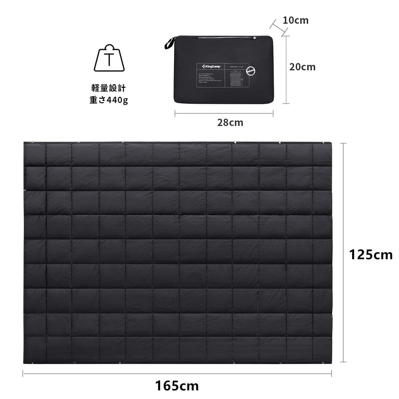 ギャラリービューアに画像をロードする, KingCamp 多用途ブランケット