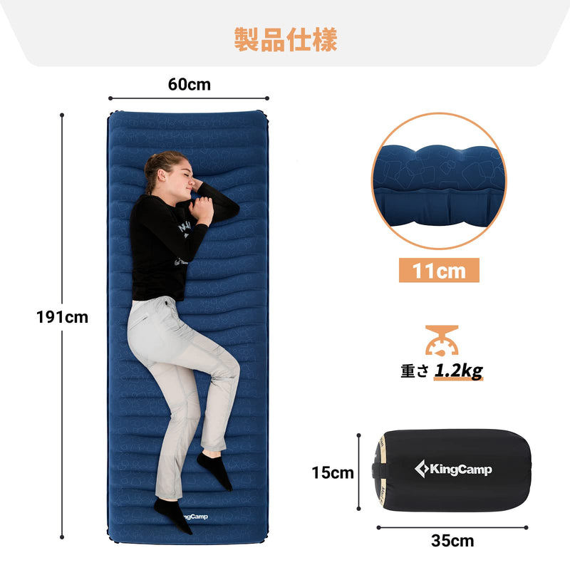 ギャラリービューアに画像をロードする, KingCamp エアーマットキャンプマットテント用折り畳みマット
