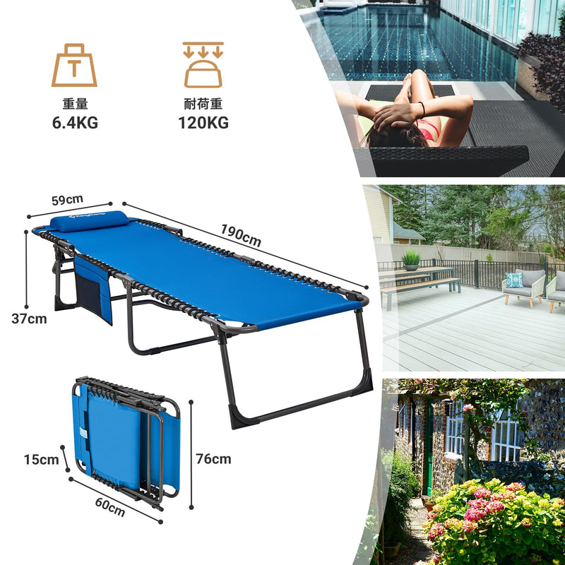 ギャラリービューアに画像をロードする, KingCamp サマーベッド 折畳み 3way 5段階調節