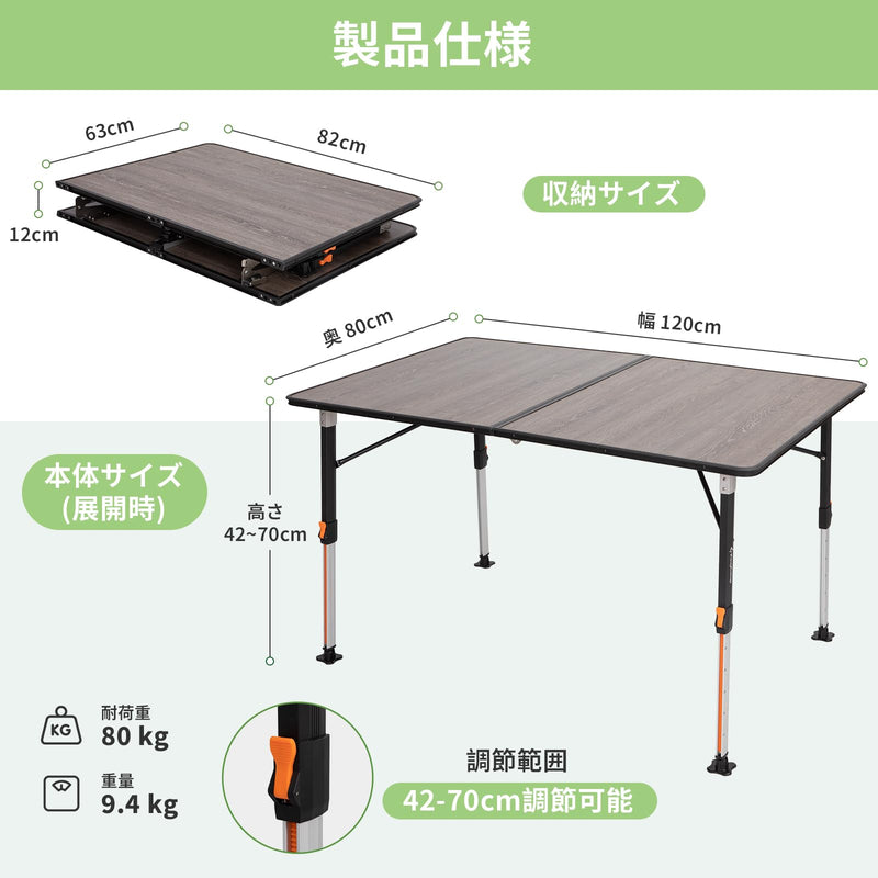 ギャラリービューアに画像をロードする, KingCamp キャンプ テーブル