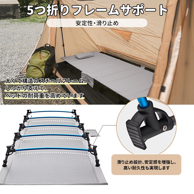 ギャラリービューアに画像をロードする, FUNDANGO キャンプコット軽量アウトドアベッド 折りたたみ